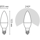 Светодиодная лампочка Gauss 6500K (6.5 Вт, E14) 10 шт. (103101307)