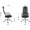 Офисное кресло Everprof EP-708 TM Mesh Black - EP-708TMMESHBLACK - фото 4