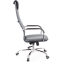 Офисное кресло Everprof EP-708 TM Mesh Grey - EP-708TMMESHGREY - фото 2
