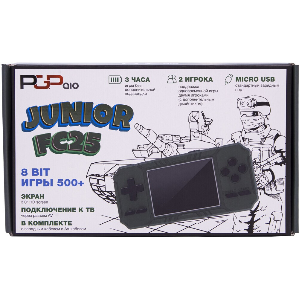 Игровая консоль PGP AIO Junior FC25b - PktP23 - фото 4