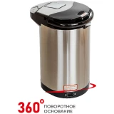 Термопот Supra TPS-4545