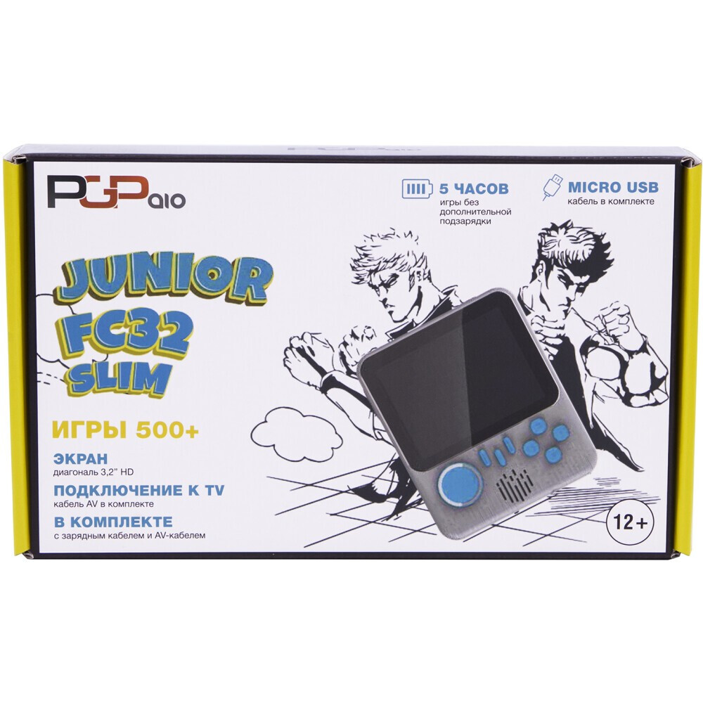 Игровая консоль PGP AIO Junior FC32b Slim - PktP29 - фото 6