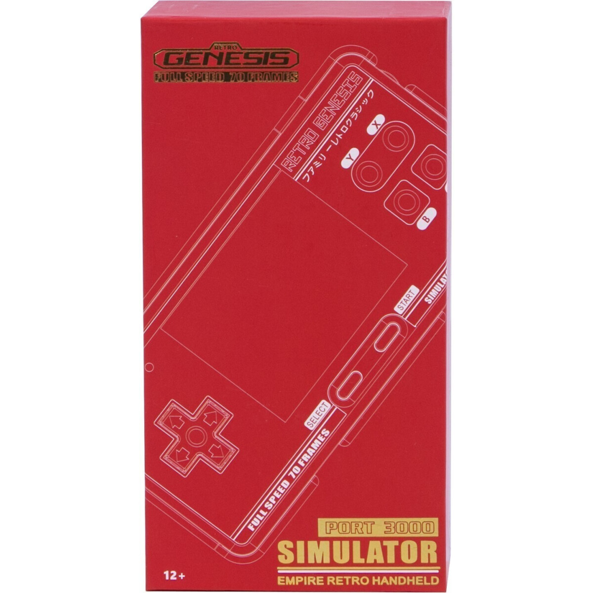 Игровая консоль SEGA Retro Genesis Port 3000 Black/Red - Pkt201 - фото 7