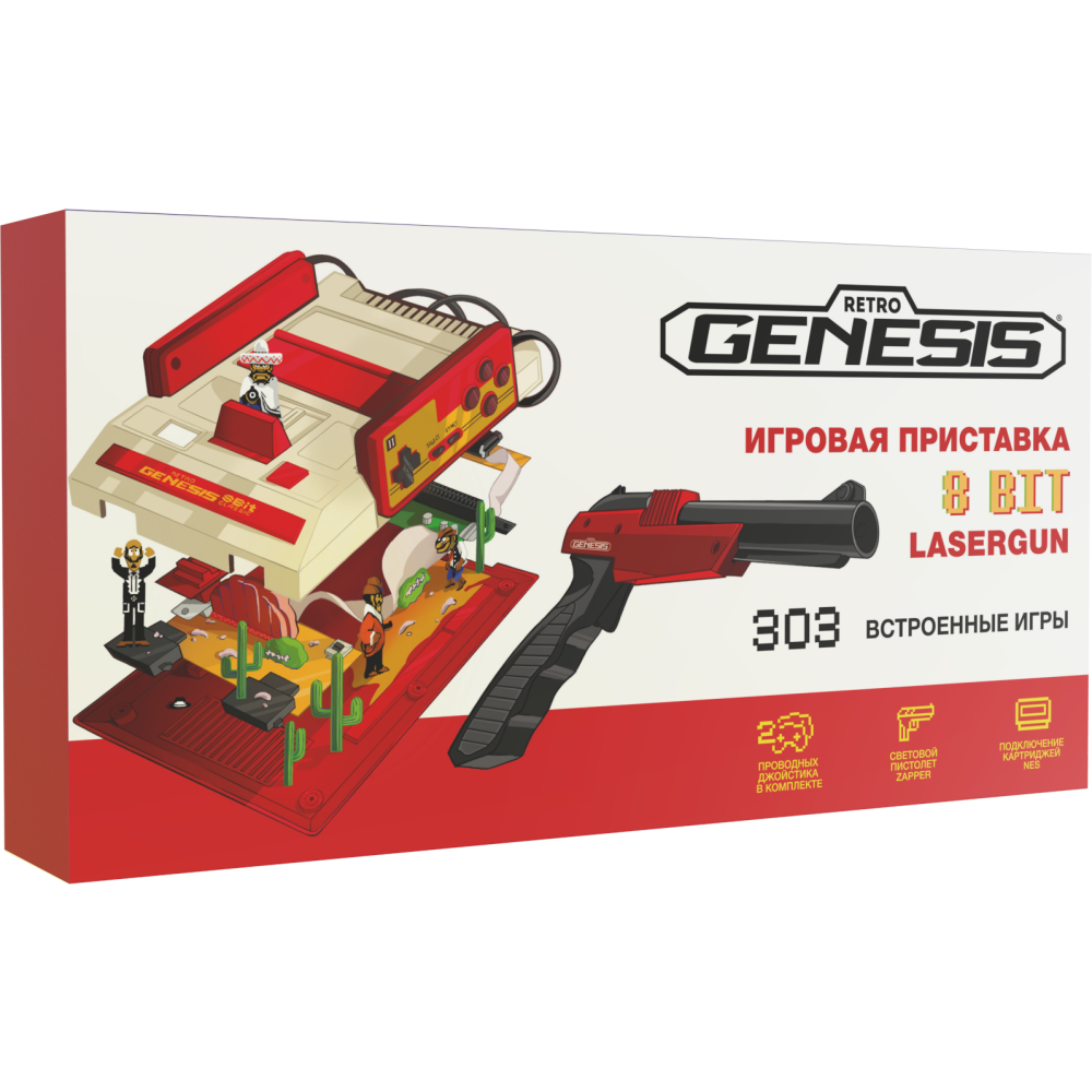 Игровая консоль Retro Genesis Retro Genesis 8 Bit Lasergun (303 встроенных игры) - ConSkDn115 - фото 2