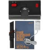 Пылесос Deerma VC20 Pro