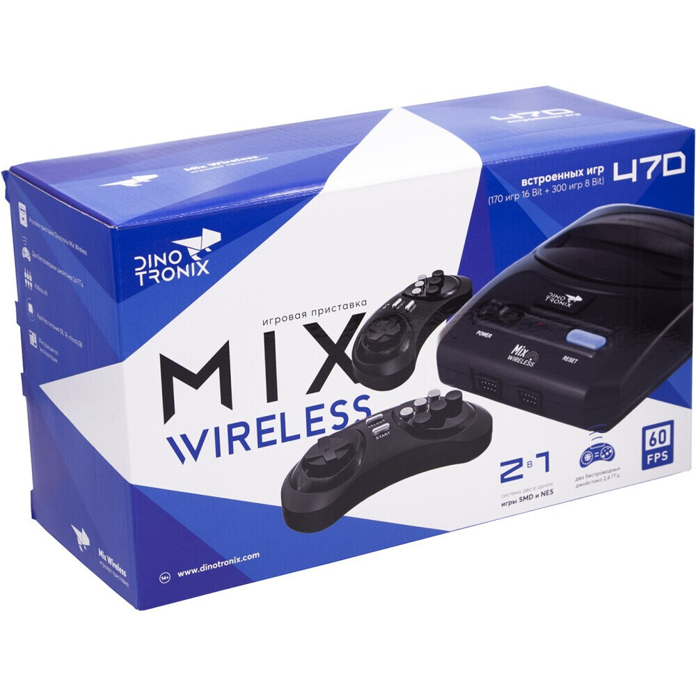 Игровая консоль Dinotronix Mix Wireless  (470 встроенных игр) - ConSkDn112