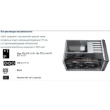 Корпус Silverstone CS351 (SST-CS351/G49CS351B000020)