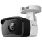 IP камера TP-Link VIGI C330I 6мм - VIGI C330I(6mm)