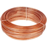 Кабель акустический Cablexpert CC-TC2x2,5-15M, 15м