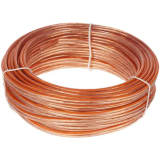 Кабель акустический Cablexpert CC-TC2x2,5-20M, 20м