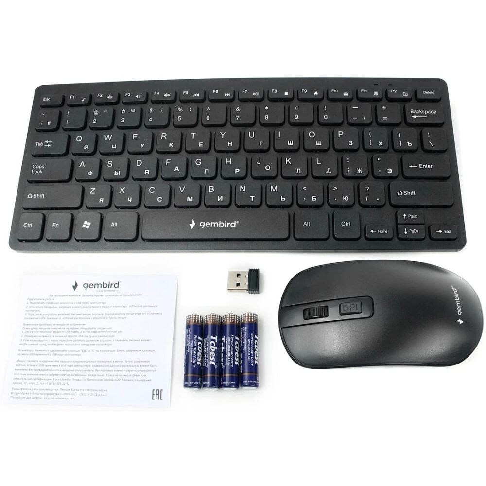 Клавиатура + мышь Gembird KBS-9100 Black - фото 2