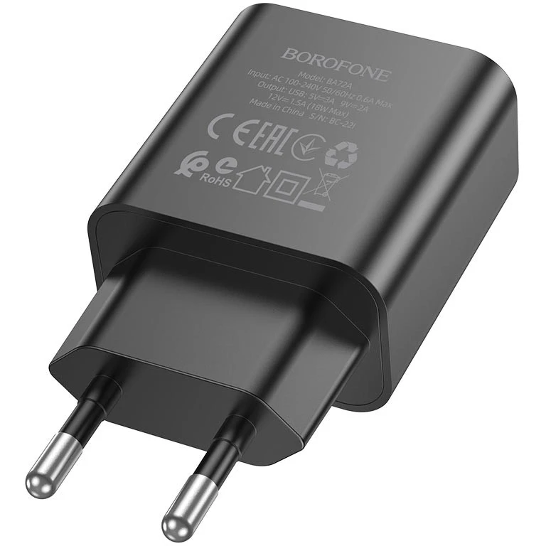 Сетевое зарядное устройство Borofone BA72A Black - 6974443388541