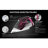 Утюг Polaris PIR2860AK Pink/Black (PIR 2860AK)