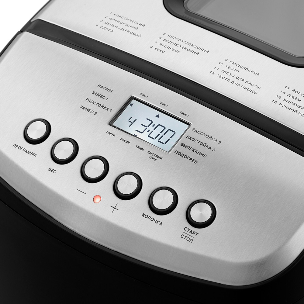 Хлебопечь Kitfort KT-309 - КТ-309 - фото 2