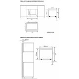 Встраиваемая микроволновая печь Korting KMI 820 RGB