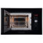 Встраиваемая микроволновая печь Kuppersberg HMW 625 B - 6483 - фото 2