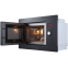 Встраиваемая микроволновая печь Kuppersberg HMW 625 B - 6483 - фото 3
