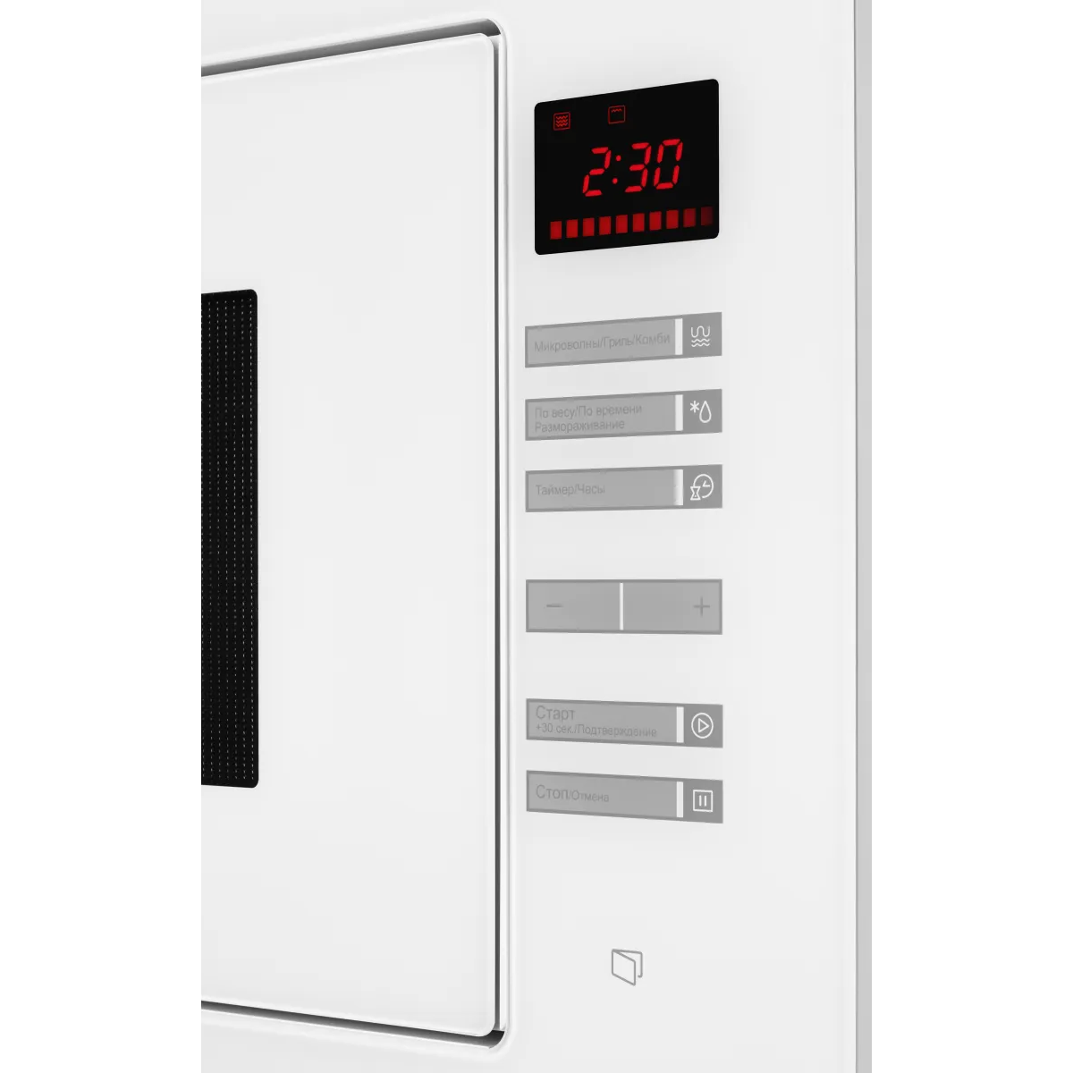 Встраиваемая микроволновая печь Kuppersberg HMW 645 W - фото 5