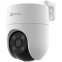 IP камера EZVIZ CS-H8C 4мм