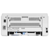 Принтер Deli P2500DN