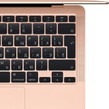 Ноутбук Apple MacBook Air 13 (M1, 2020) (MGND3SA/A)