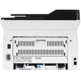 МФУ Deli M2500ADNW