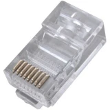Коннектор RJ-45 NEOMAX NM-RJ45-8P8C-U5E-101