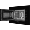 Встраиваемая микроволновая печь Monsher MMH 1020 B - фото 3