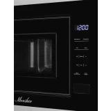 Встраиваемая микроволновая печь Monsher MMH 1020 BX