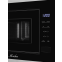 Встраиваемая микроволновая печь Monsher MMH 1020 BX - фото 5