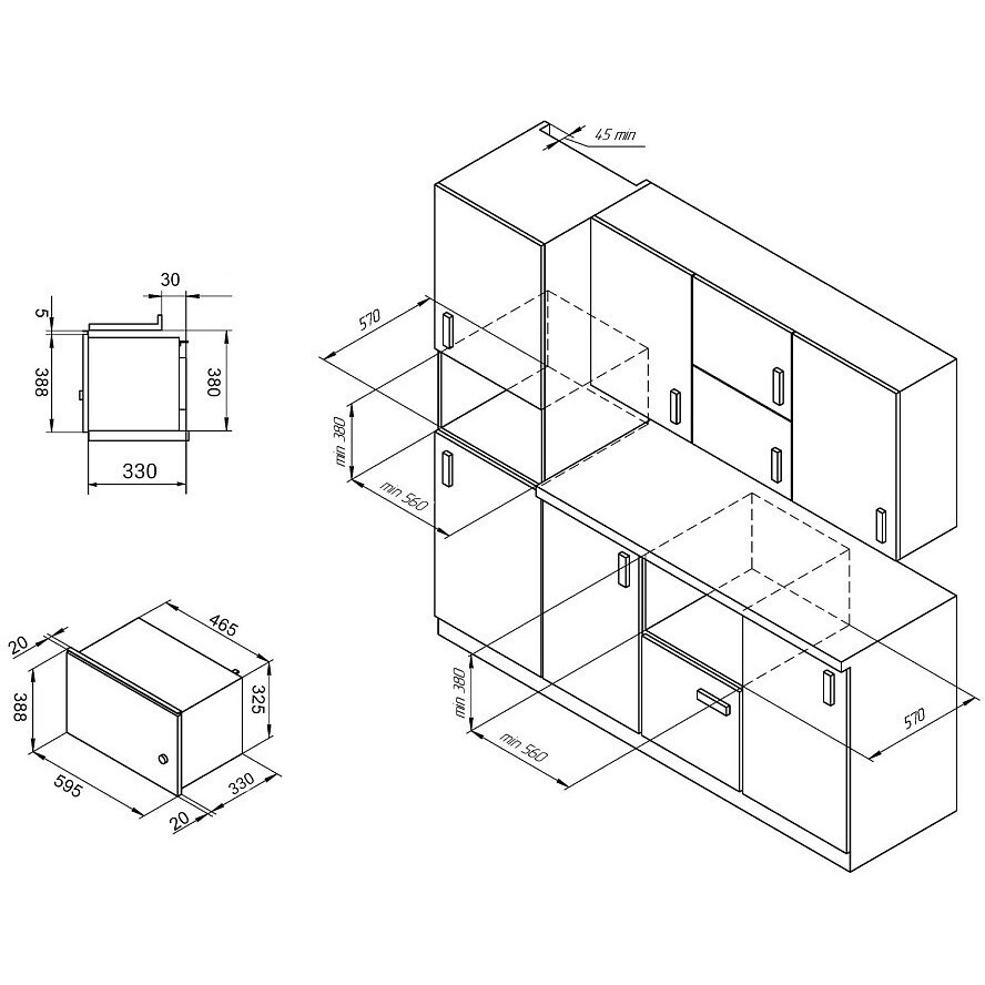 Встраиваемая микроволновая печь Monsher MMH 201 BX - фото 5