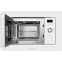 Встраиваемая микроволновая печь Monsher MMH 201 W - фото 2