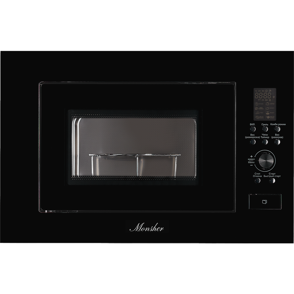 Встраиваемая микроволновая печь Monsher MMH 2050 B