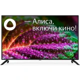 ЖК телевизор SunWind 50" SUN-LED50XU400