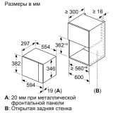 Встраиваемая микроволновая печь Bosch BFL520MW0