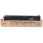 Картридж Sharp BPGT20MB Magenta