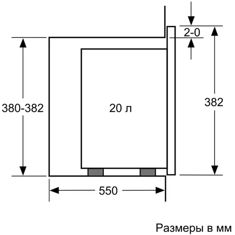 Встраиваемая микроволновая печь Bosch BFL520MW0 - фото 10