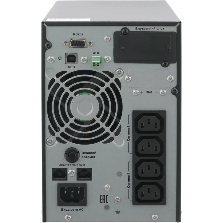 ИБП Парус электро СИПБ1БА.10-11 - АПСМ.435241.020-01 - фото 2