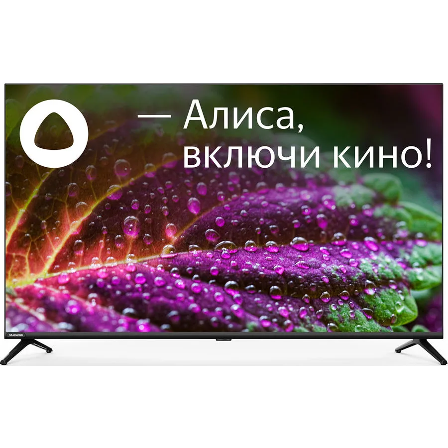 ЖК телевизор Starwind 43" SW-LED43SG300