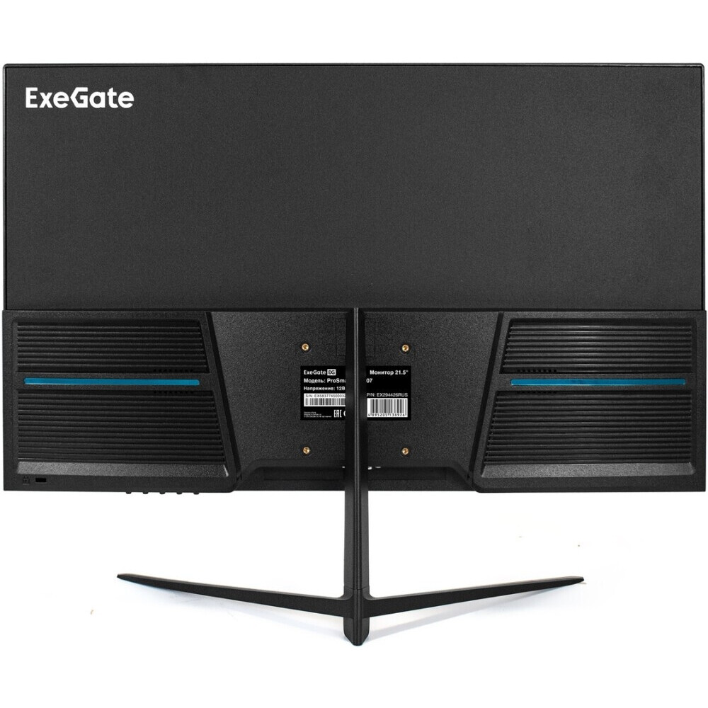 Монитор ExeGate 22" ProSmart EV2207 - EX294426RUS - фото 4