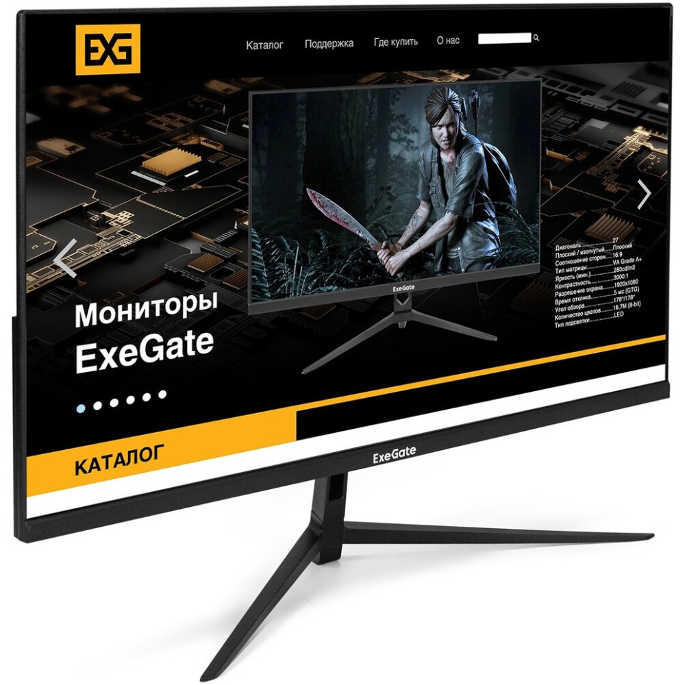 Монитор ExeGate 27" ProSmart EV2707