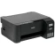 МФУ Epson EcoTank L3250 - C11CJ67405/408/412/418/503/523