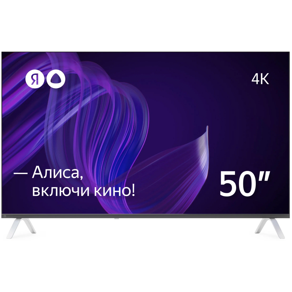 ЖК телевизор Яндекс 50" Умный телевизор с Алисой (YNDX-00072)