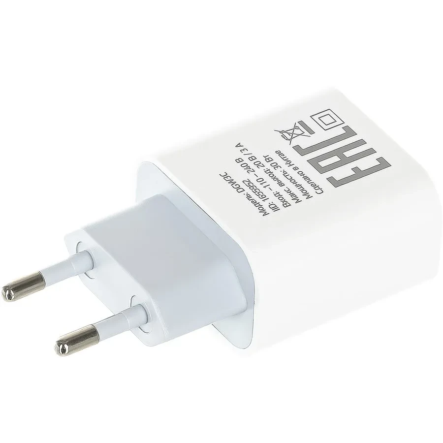 Сетевое зарядное устройство Digma DGW3C White - DGW3C0F010WH - фото 2