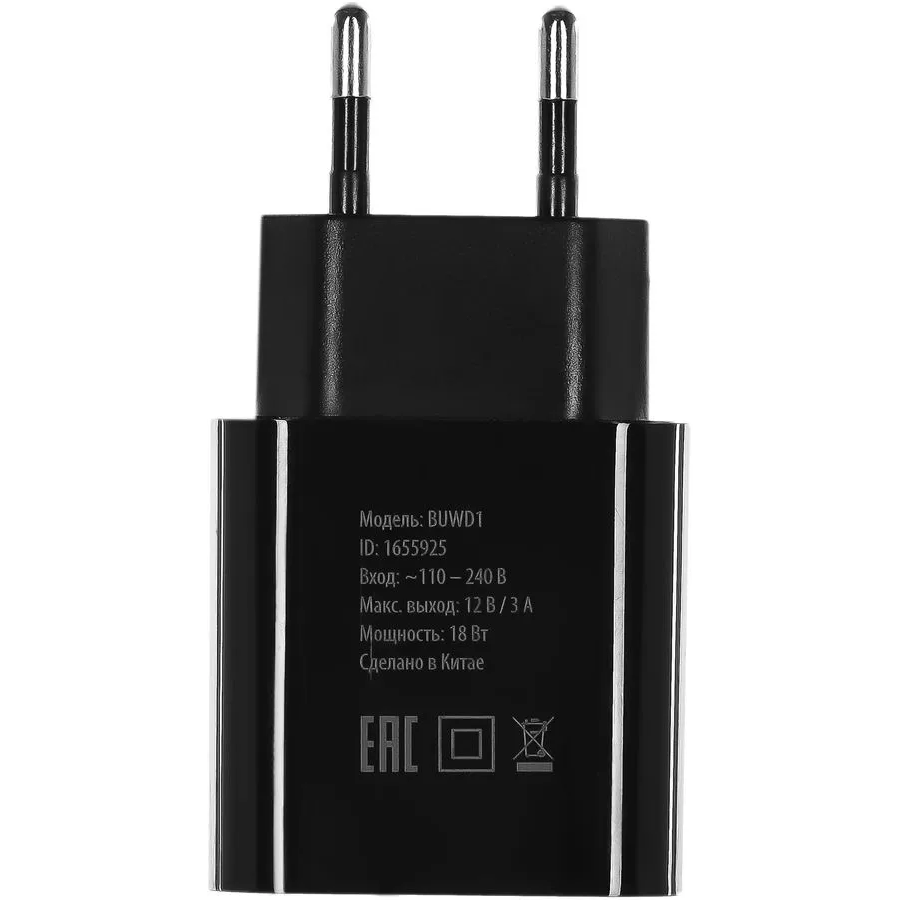 Сетевое зарядное устройство Buro BUWD1 Black - BUWD18P110BK - фото 3