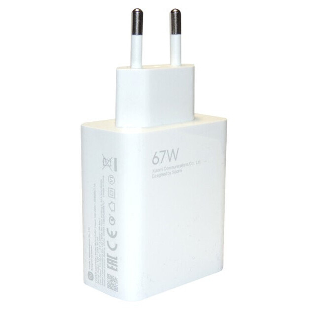 Сетевое зарядное устройство Xiaomi 67W Charging Combo - BHR6035EU - фото 2