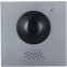 Вызывная панель Dahua DHI-VTO4202F-P