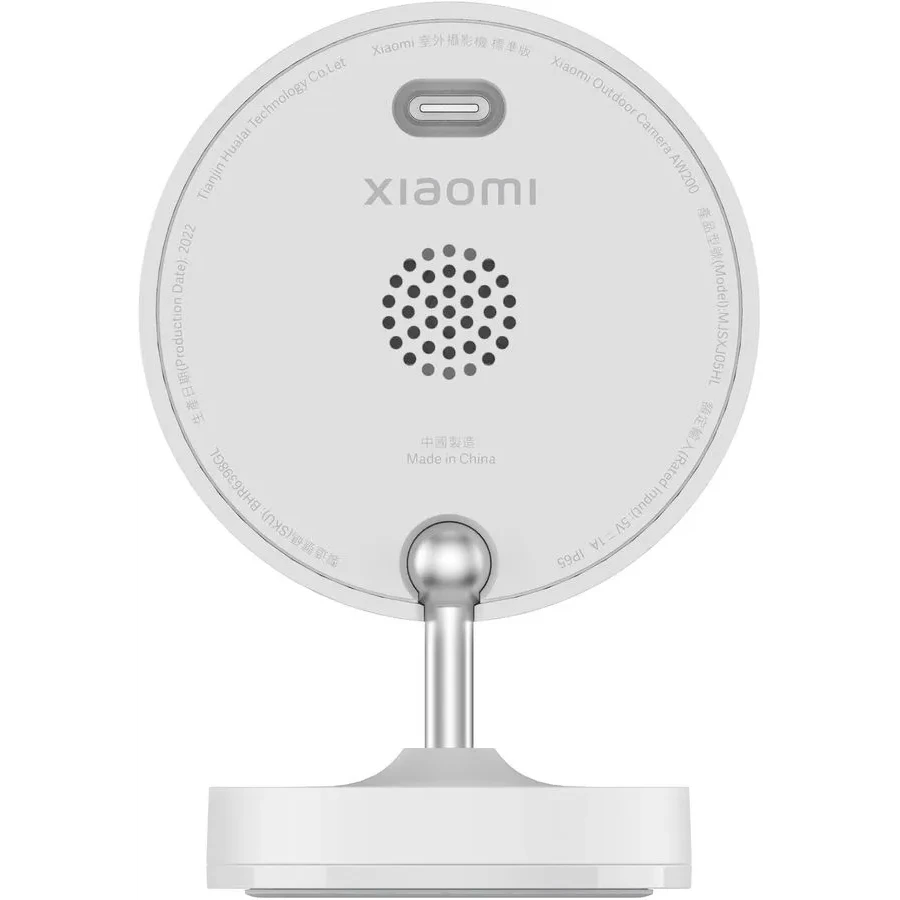 Умная камера Xiaomi YI Outdoor Camera AW200 - BHR6398GL - фото 2