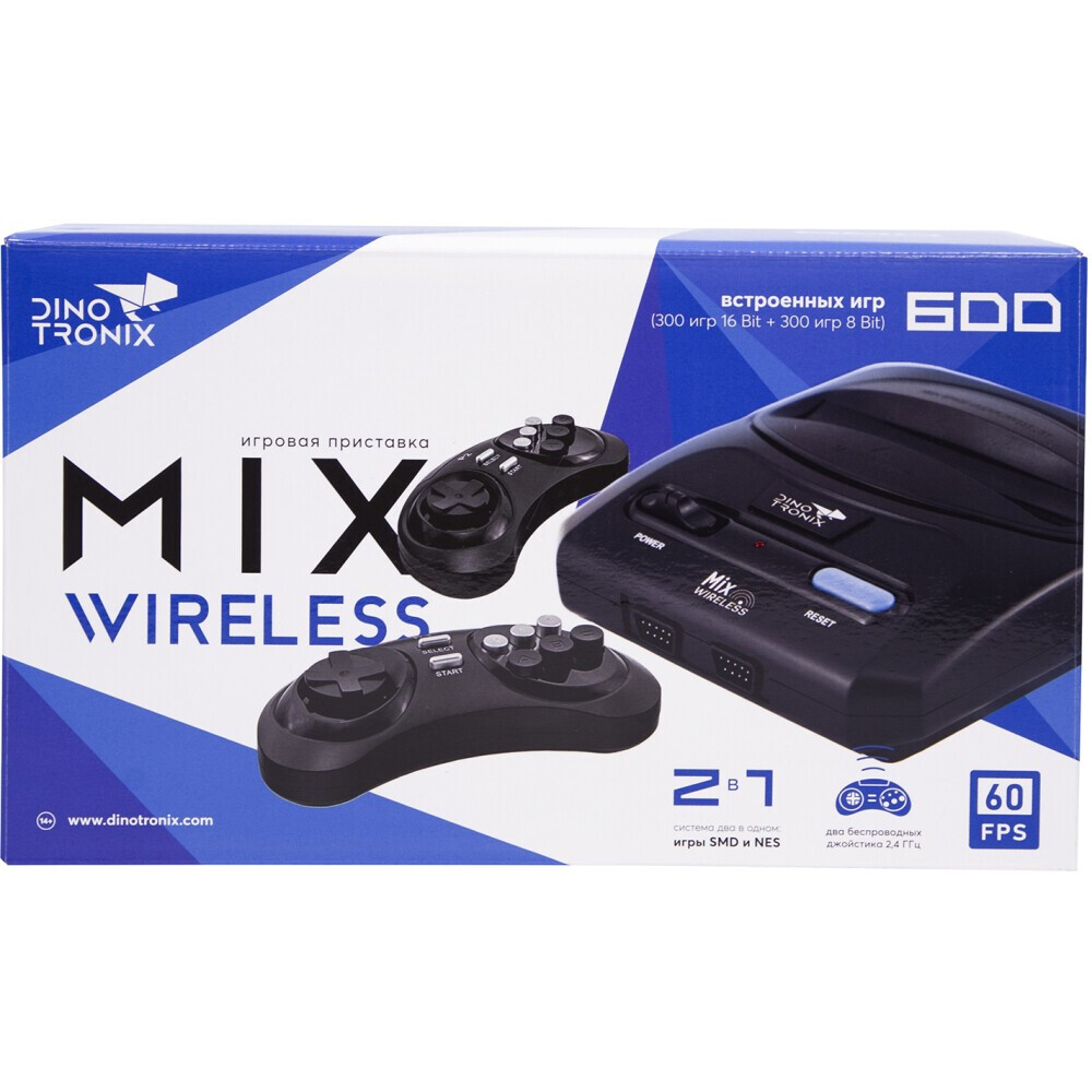 Игровая консоль Dinotronix Mix Wireless (600 встроенных игр) - ConSkDn113 - фото 3