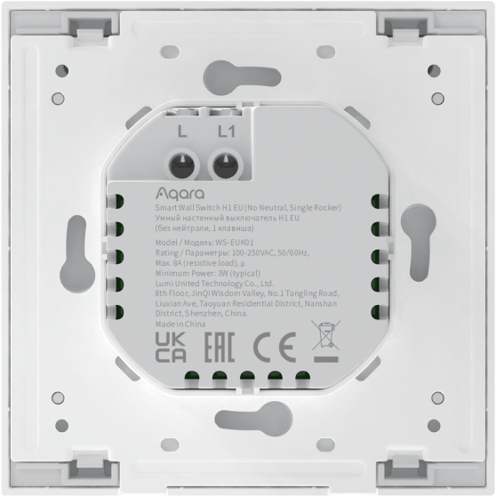 Умный выключатель Aqara Smart Wall Switch H1 White (No Neutral, Single Rocker) - WS-EUK01 - фото 2
